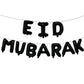 1set Moon Star Balloon Set for Muslim EID Mubarak Festival Home DIY Decoration Ramadan Kareem Kids Birthday Party Ballon Globos