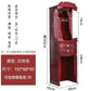 ZMLSolid Wood Altar Cabinet Buddha Niche Clothes Closet Altar New Chinese Three-Layer Household Buddha Shrine