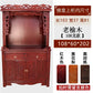 ZZ Buddhist shrine shrine vertical cabinet offering rack God of Wealth Bodhisattva offering table Solid wood household
