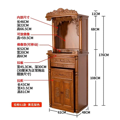 Cy  Solid Wood Buddha Shrine Buddha Cabinet Shrine Chinese Style Back Lamp Buddha Building Worship Prayer Altar Table Altar