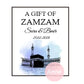 100pcs Custom A Gift Of Zam Zam Sticker Water Bottle Label Wedding Favours Hajj Umrah Mubarak Nikkah Adhesive Guest Gift Baptism