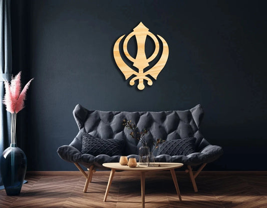 Khanda wall decor from wood,Hanging Sign,Wooden Wall Art, Sword Wall Art,Kirpans, Sikhism Symbol, Khanda Sikh,Religious Wood Art