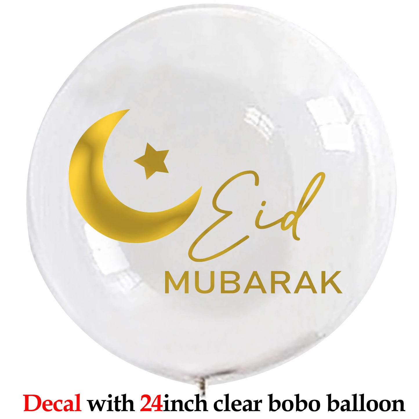 Custom Umrah Mubarak Balloon Helium Eid Balloons Sticker Muslim Islamic Festival Party DIY Decor Ramadan Kareem Decorations