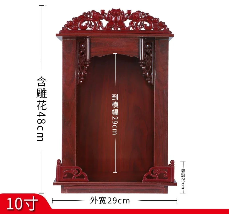 10 Inch Buddha Platform Shrine Rack, Household Offering Table Incense