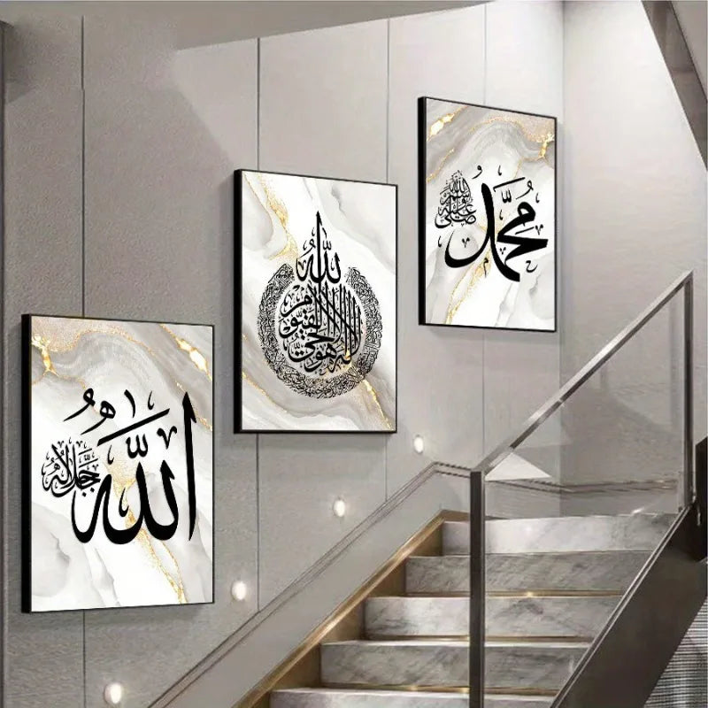 3pcs Arabic Calligraphy Canvas Art Prints, Minimalist Wall Decor for Living Room, Bedroom, Home Unframed Poster Wall Decor