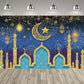 Eid al Fitr Party Supplie Decoration Backdrop Islamic Mosque Architecture Mubarak Ramadan Party Festival Celebration Banner
