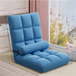 Integrated Pad Window  Sofa Kids Reading Lazy Chair Living Room Balcony Cushion Tatami Zafu Floor Pillow Home Decor