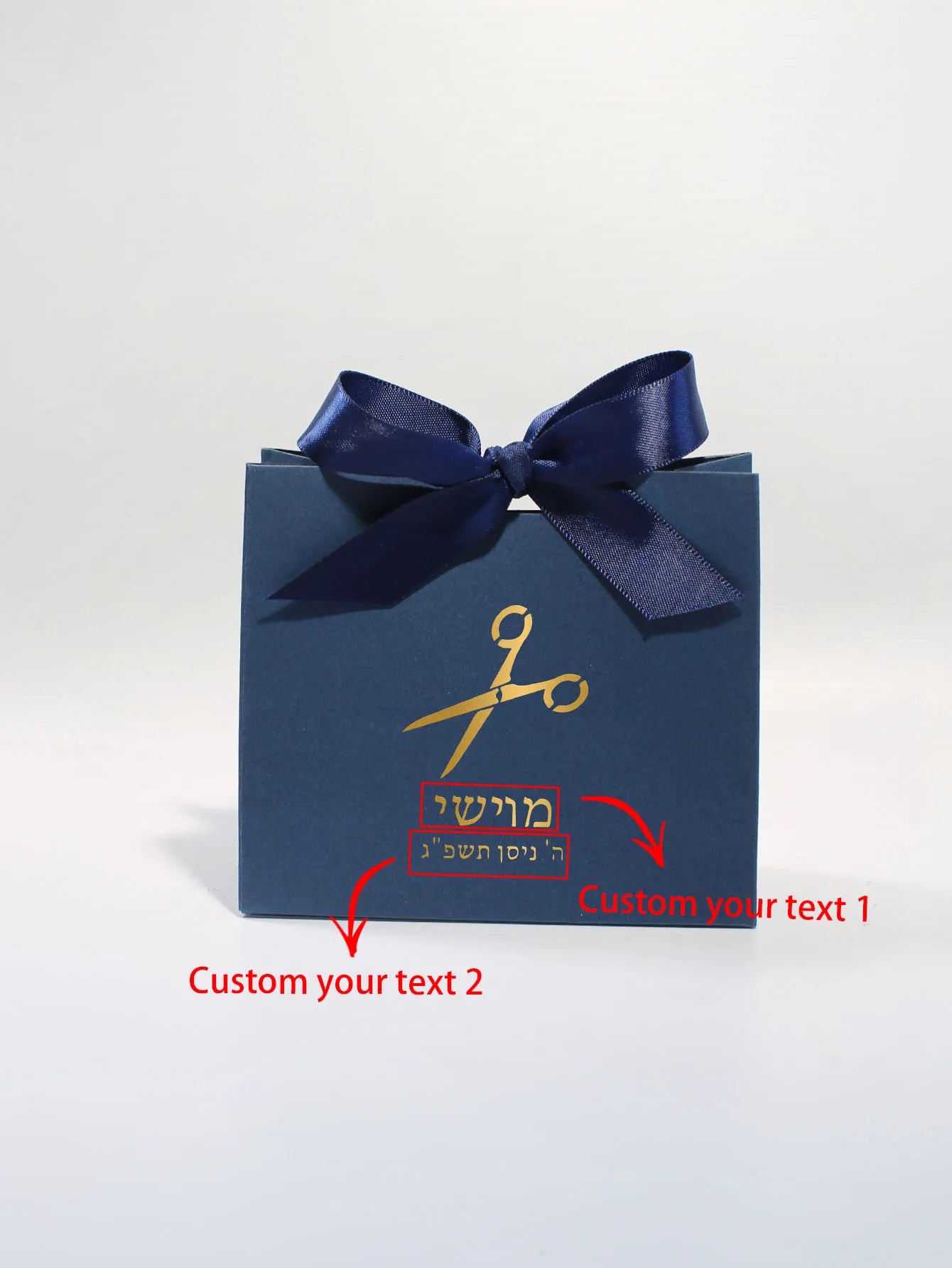 Hair cutting gift box with souvenirs, suitable for Jewish third birthdays, hair cutting gifts, and religious party supplies