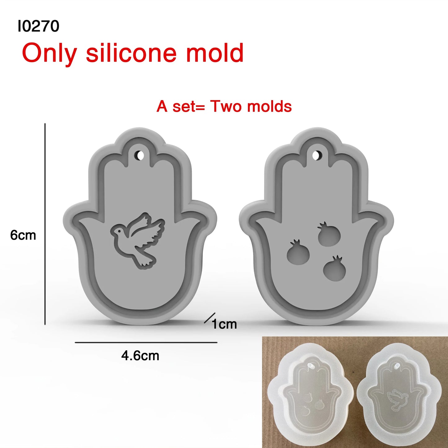 Jewish Holiday Silicone Mold - Blessing Hebrew Pattern for Concrete Casting, Jewish New Year Craft molds