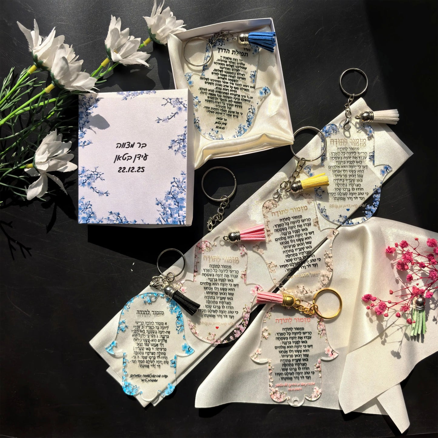All Box Custom10pcs White Hanging Acrylic Prayer Cards,Hamsa Hebrew Card,Keychain Lyric A Hymn of Thanks Prayer,Wedding Souvenir