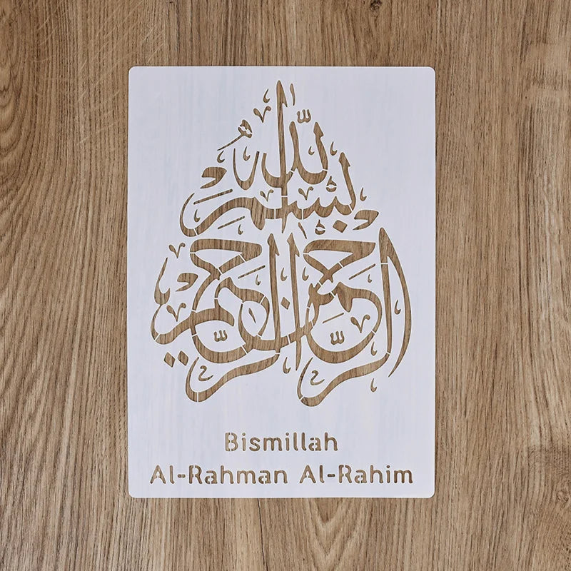 Islam DIY Stencil Mold Bismillah Arabic Script Wall Painting Scrapbook Embossing Album Paper Card Template Ramadan Eid Mubarak