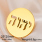 Dawapara Hebrew Letter Chai Brooch Star of David Menorah Jewish Symbol Lapel Pins Hanukkah Gift Stainless Steel Jewelry