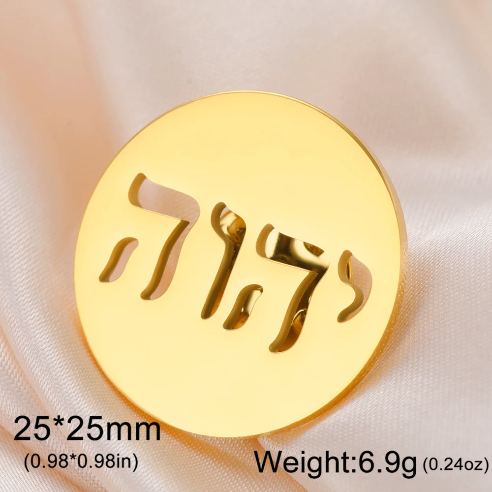 Dawapara Hebrew Letter Chai Brooch Star of David Menorah Jewish Symbol Lapel Pins Hanukkah Gift Stainless Steel Jewelry