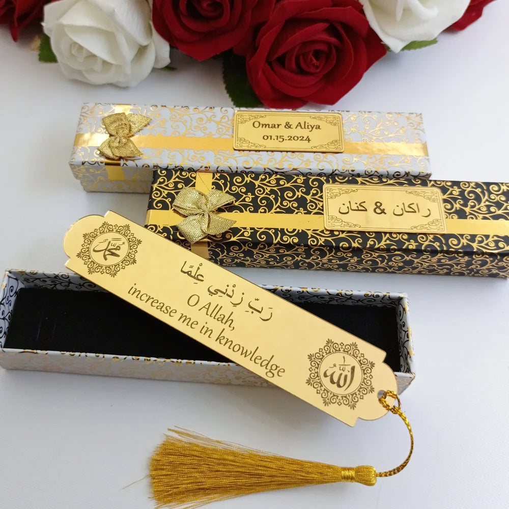 Custom Islamic Bookmark With tassels Quran Bookmark Gift Yaseen Bookmark Favor Islamic Graduation gift  Ramadan Favor (no box)