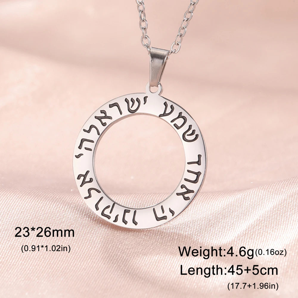 Dawapara Jewish Star of David Hebrew Shema Necklace Judaica Prayer Blessing Holy Pendant Stainless Steel Kabbalah Jewelry