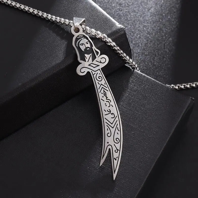 Islamic Imam Ali Zulfiqar Sword Necklace for Men and Women Quran Necklace Shia Islamic Muslim Jewelry