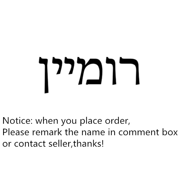 Personalized Hebrew Name Bracelets For Women Kid Men Jewelry Custom Stainless Steel Nameplate Bracelet Femme Jewish Jewelry