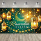 Eid al Fitr Party Supplie Decoration Backdrop Islamic Mosque Architecture Mubarak Ramadan Party Festival Celebration Banner