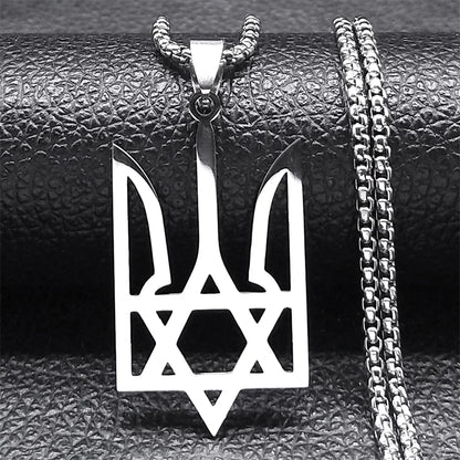 Ukraine National Emblem Pendant Necklace for Women Men Stainless Steel Jewish Star of David Hexagram Ukrainian Jewlery 3211NS02