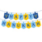Jewish Hanukkah Birthday Party Decoration Cake Topper Balloon Candle Chanukah Party Supplies Tableware Banner Backdrop