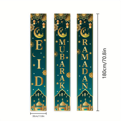 3pcs Eid Al-Fitr Celebration Porch Banner Set Durable Polyester Flags with Moon Star Castle Design  for Ramadan Home Decor