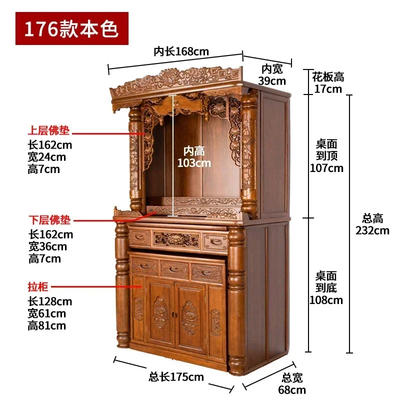 Cy  Solid Wood Buddha Shrine Buddha Cabinet Shrine Chinese Style Back Lamp Buddha Building Worship Prayer Altar Table Altar