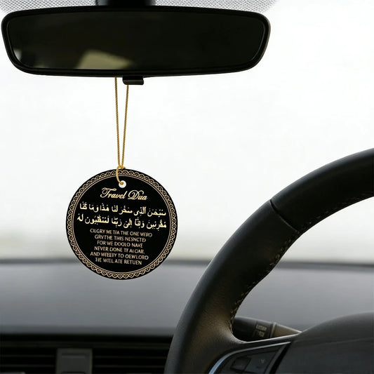 Islamic-style travel prayer acrylic tag, with prayers in Arabic and English, suitable for Muslim travelers.