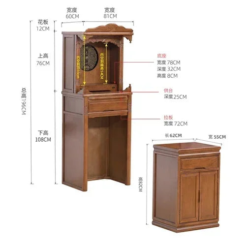 X Household Solid Wood Middle Hall Cabinet Living Room Clothes Closet Buddha Cabinet Altar Buddha Shrine Altar Cabinet