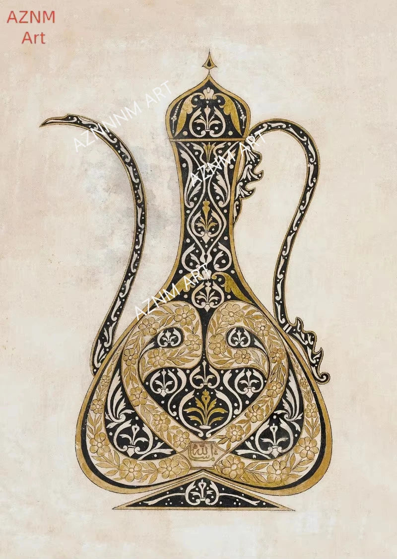Modern Classic Quran Islamic Abstract Arabic Calligraphy Art Poster Canvas Paintings Wall Art Pictures Home Decor