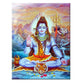 Lord Shiva Canvas Art Print  Hindu Deity Wall Decor Indian Buddha Religious Poster Home Decoration Spiritual Picture