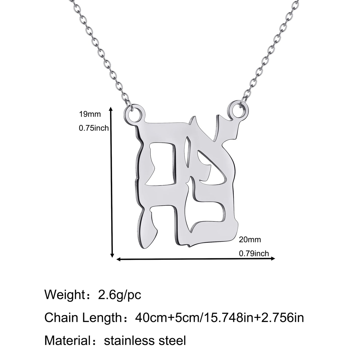 Ahava Necklace Love in Hebrew Pendant Judaica Jewish Jewelry Hanukkah Gift Stainless Steel Necklaceelry