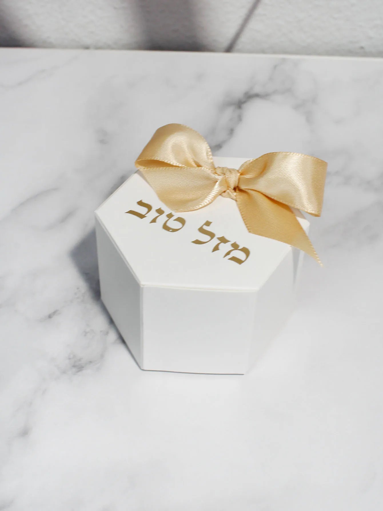 10/20/50pcs Thank you, candy box, Hebrew congratulations, containing chocolate, cookies, exquisite candy box
