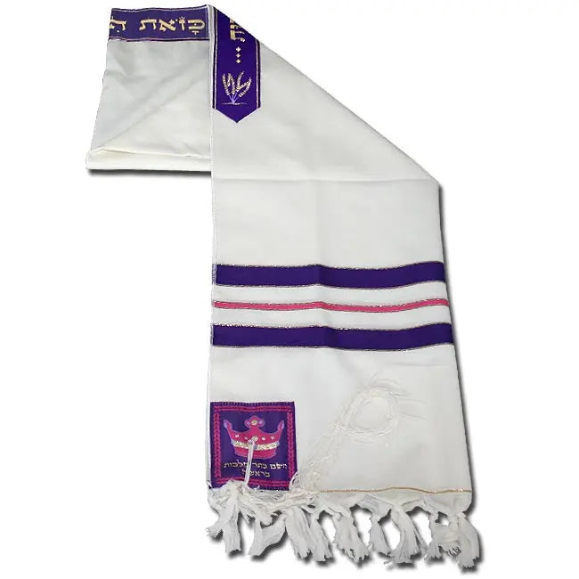 Jewish Tallit Talit Prayer Shawl & Talis Bag