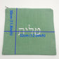 Judaical Tallit Bag And Kippah Kippot Kipot set With Hebrew Embroidery For Wedding Bar Mitzvah
