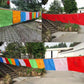 Religious Flag Tibetan Buddhist Prayer Flag Colour Print Prayer Artificial Silk Tibet Lung Ta Banner Scriptures Flags Decoration