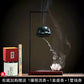 Backflow Incense Is A Household Indoor Zen-style Tea Room Sandalwood Ancient-style Decorative Item Ramadan Decorations Bakhoor