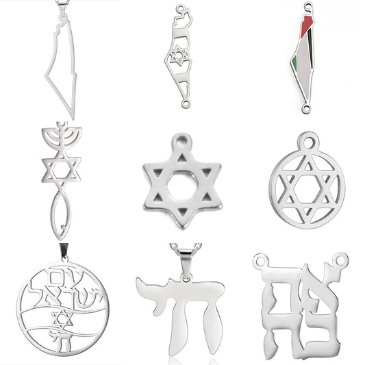 Teamer Stainless Steel Jewish Star of David Israel Map Hebrew Letter Charm Pendant for Jewelry Making Necklace DIY Wholesale