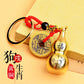 New Red Rope Five Emperor Money Large Hollow Gourd Key Chain Twelve Zodiac Large Gourd Cover Brass Key Ring Wholesale