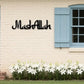 Islamic Metal Wall Decor Mashallah Calligraphy, Gift for Mosque & Eid Muslim Home Decor