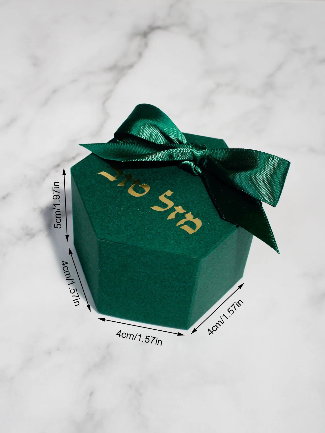 10/20/50pcs Thank you, candy box, Hebrew congratulations, containing chocolate, cookies, exquisite candy box