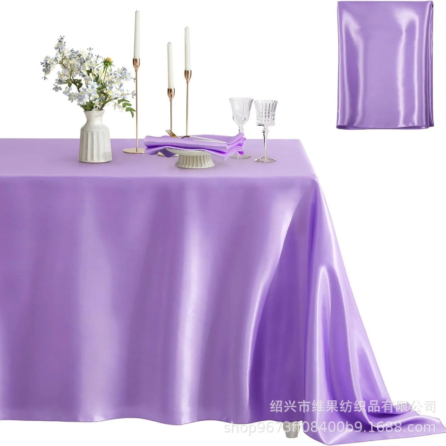 Rose Gold Satin Tablecloth,Nordic Style Elegance Wedding Dust-Proof Table Cover,For Dinning Birthday Party Tabletop Decor
