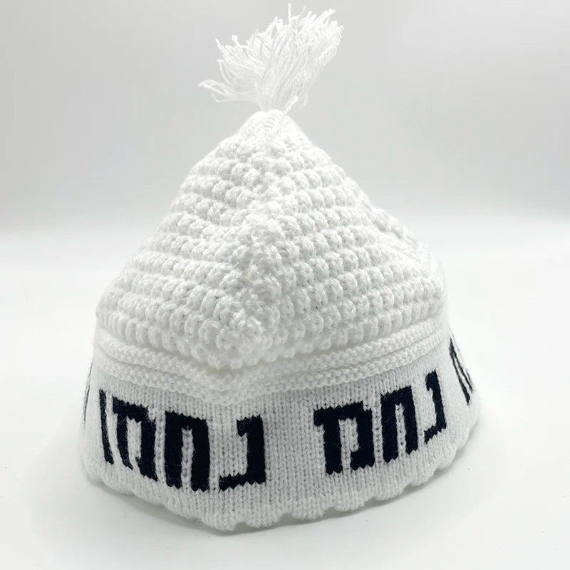 Frik Kippah Na nach nachman Kippot Knitted Kippah for Men