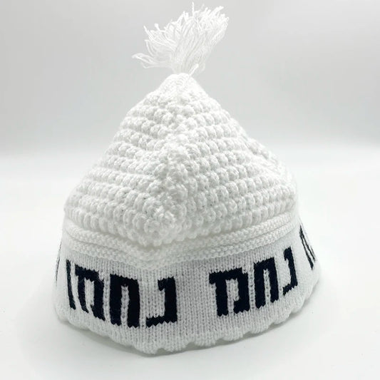 Frik Kippah Na nach nachman Kippot Knitted Kippah for Men