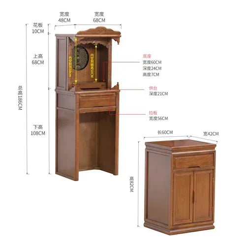 X Household Solid Wood Middle Hall Cabinet Living Room Clothes Closet Buddha Cabinet Altar Buddha Shrine Altar Cabinet