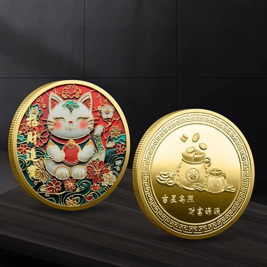 Cat Lucky Souvenir Coin Medal Lucky Money Treasure Metal Colored Commemorative Lucky Collection Coin