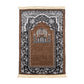 Women Men Muslim Prayer Rug Worship Kneel Printed Floor Mat Protable Travel Prayer Rugs Ramadan Gift Soft Islamic Prayer Rug