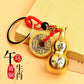 New Red Rope Five Emperor Money Large Hollow Gourd Key Chain Twelve Zodiac Large Gourd Cover Brass Key Ring Wholesale