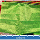 Religious Flag Tibetan Buddhist Prayer Flag Colour Print Prayer Artificial Silk Tibet Lung Ta Banner Scriptures Flags Decoration