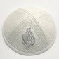 Judaical Faux Leather Kippah with Embroidery Of Fire for Men Yamaka Hat Jewish Yarmulke 19cm Giftware