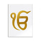 Khanda Sikh Symbol, Ek Onkar Ik Onkar One God of Sikh Faith Symbol Sikh India Gift Floral Watercolor Medical Typographic Poster